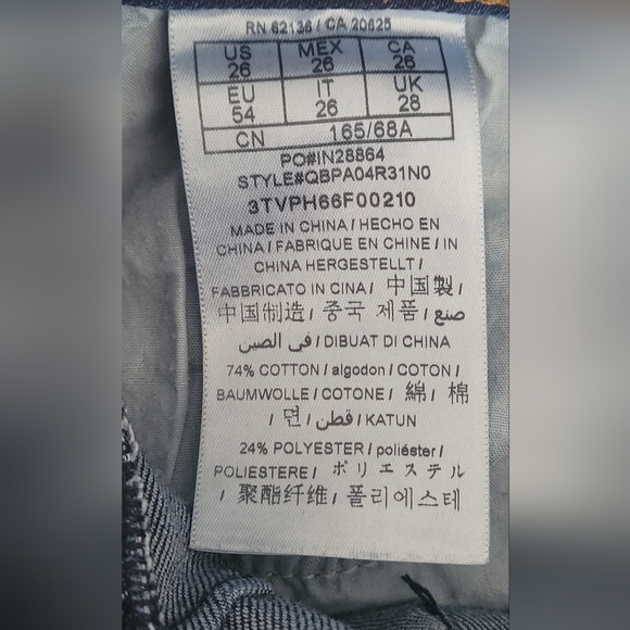 Guess curvy mid rise skinny beyla fit euc - Picture 3 of 7